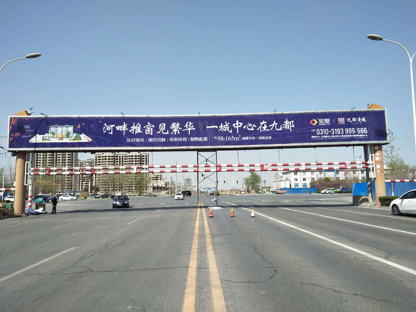 滏西北環(huán)廣告展示